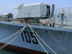 -中国人民解放军海军博物馆