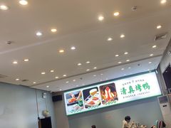 -紫光园·烤鸭·北京菜(团结湖店)