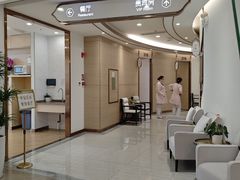 -慈铭奥亚健康体检(南山店-保利分院)