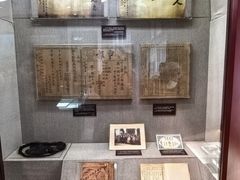 -上海孙中山故居纪念馆