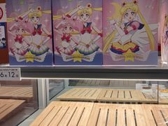 -奈雪的茶(市百一店)