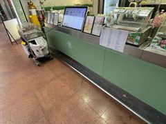 -快乐番薯(南海黄岐店)