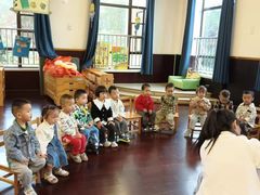 -吉的堡幼儿园(资阳恒大园)