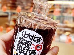 -老梦面包CHEZMOREL(麦子店)