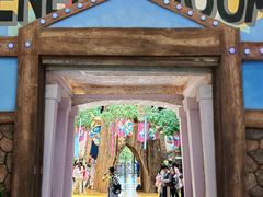 -蓝精灵乐园·世茂精灵之城主题乐园