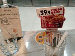 -必胜客(玉泉远洋店)