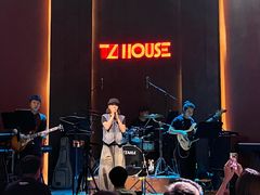 -TZ House音乐现场(来福士中心店)