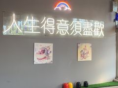 -浪起·江湖菜馆(陶瓷路店)