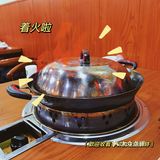 #小佩云的佛山美食打卡☑️# 火焰醉鹅坊🦢