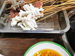 -三番火辣串串香(总店)