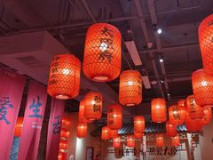 -山四砂锅(太原钟楼街店)