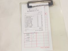 -金华安大酒楼·老牌潮菜·粤式茶点(东方国际店)