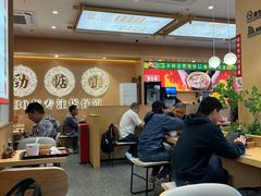 -华记煲仔华·煲仔饭(三元里万科里店)