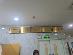 -苏州大学理想眼科医院