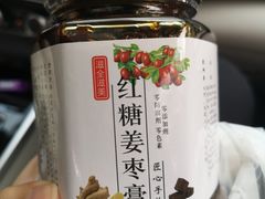 -周大娘牛乳(旧寨古村总店)