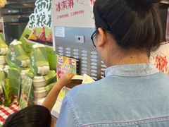 -鑫嘉汇购物中心