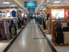 -新大新(东山广场店)