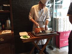 -四季民福烤鸭店(前门廊房二条店)