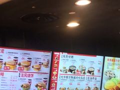 -肯德基(洛川店)