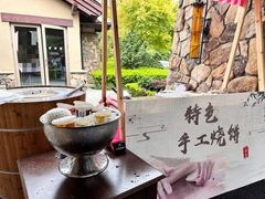 -浙江安吉JW万豪酒店