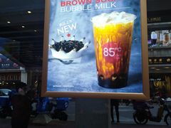 -85度C(厦门中华城新店)