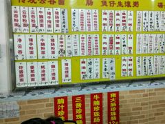 -兴兴旺·冬瓜盅·啫啫煲(西华路店)