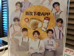 -必胜客(证大大拇指店)