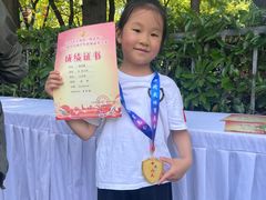 -禅武少林功夫馆(上海武馆)