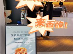 -民盈·国贸城