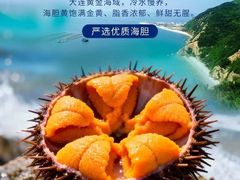 -大商麦凯乐(大连总店)