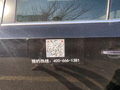-易通行汽车陪练(通州店)
