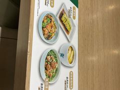 -老乡鸡(融科天地店)