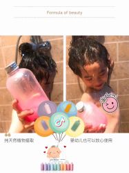 -组合发型