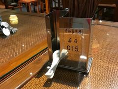 -毅祥斋老孙家泡馍(北院门鼓楼店)