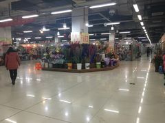 -无锡文化工艺品市场(槐古路店)