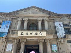 -旅顺博物馆