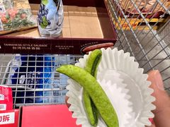 -山姆会员商店(邻瑞广场店)