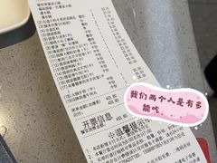 -海底捞火锅(振华商厦店)
