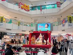 -北京华联购物中心(天通苑店)