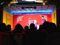 -德云社(三里屯店)