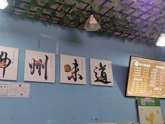 -龍城柳州螺蛳粉(群星路店)