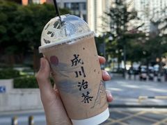 -成川茶店·潮汕工夫浓茶(万象店)