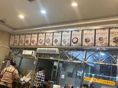 -老牌依强牛肉店(达道总店)