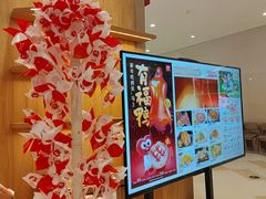 -西贝(华发商都店)