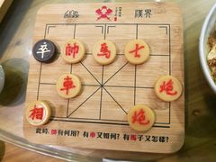 -局气 烤鸭·北京菜(光华路店)