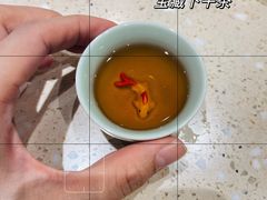 -德粤轩(缤谷广场店)