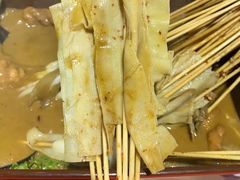 -杨翔豆皮涮牛肚(华阳城店)