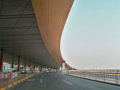 -首都机场t3-c国航两舱休息室