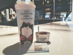 -星轶STARX影城(星沙吾悦广场STARX店)