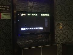 -牧歌KTV(广济南路店)